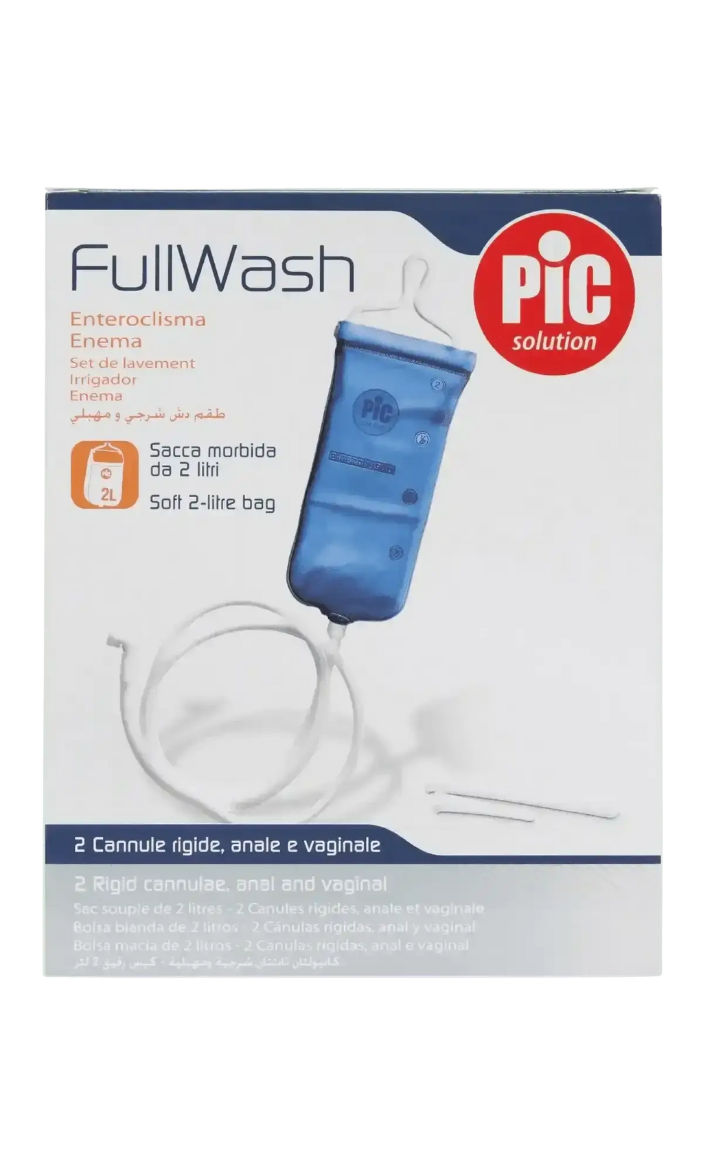 BioBodyBoost Home Enema Kit UK — medical-grade tubing with flow control clamp for safe home colon cleanse